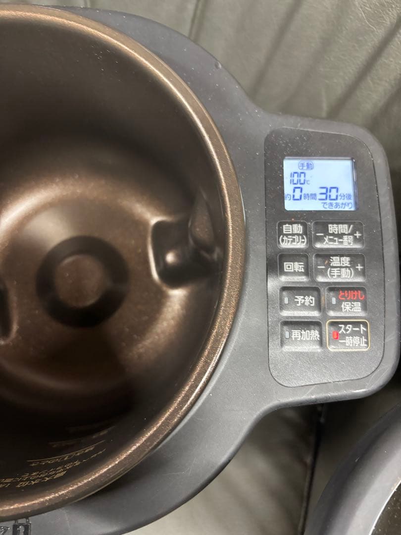 アイリスオーヤマ 自動かくはん式調理機 KDAC-IA2-T（ブラウン）