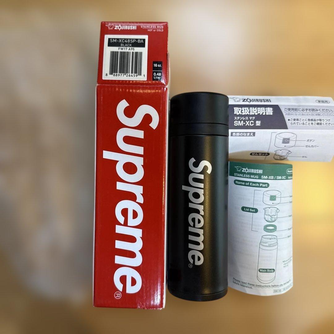 supreme zojirushi 水筒 ブラック