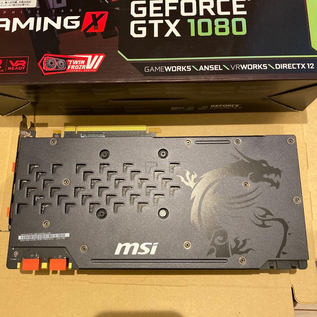 F*o様 MSI GeForce GTX 1080 GAMING X 8GB