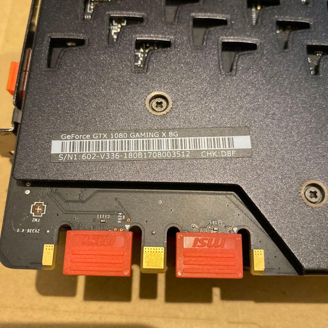 F*o様 MSI GeForce GTX 1080 GAMING X 8GB