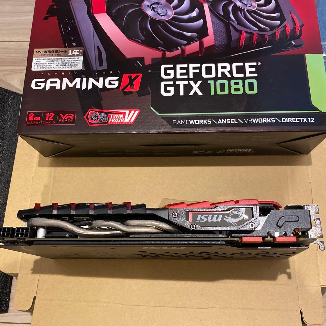 F*o様 MSI GeForce GTX 1080 GAMING X 8GB