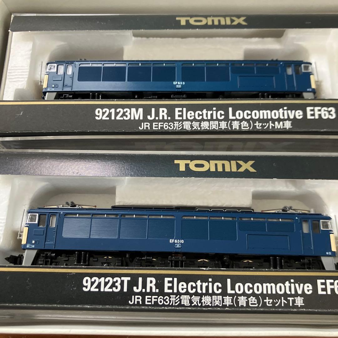 TOMIX 92123 JR EF63形電気機関車（青色）一次型　ライト確認済み