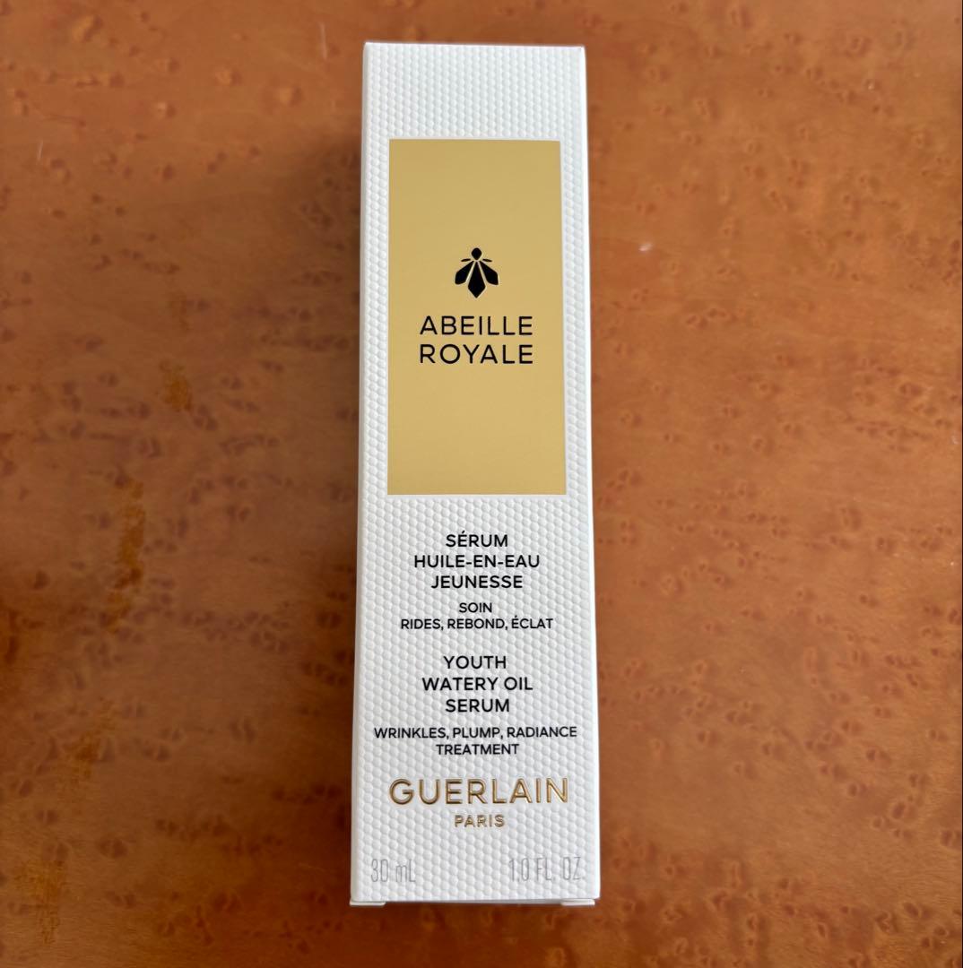 ゲラン アベイユ ロイヤル ウォータリー オイル　セロム　30ml 美容液