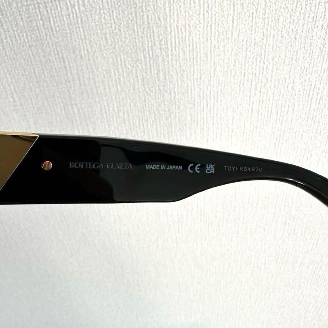 訳あり　セール　Bottega Veneta サングラス　新品　正規品