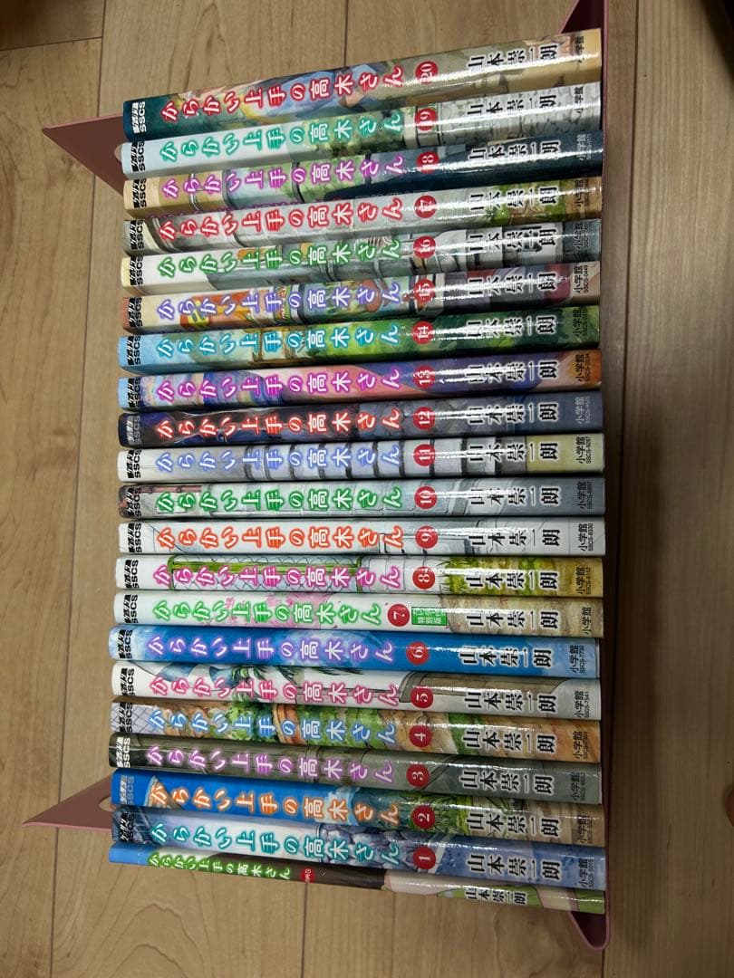 コ*ね様 からかい上手の高木さん、元高木さん漫画まとめ売り