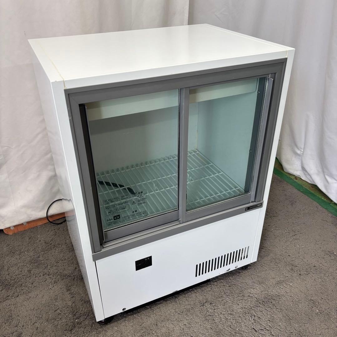 815⭕️SANDEN　サンデン　冷蔵ショーケース　MUS-0608X　設置無料