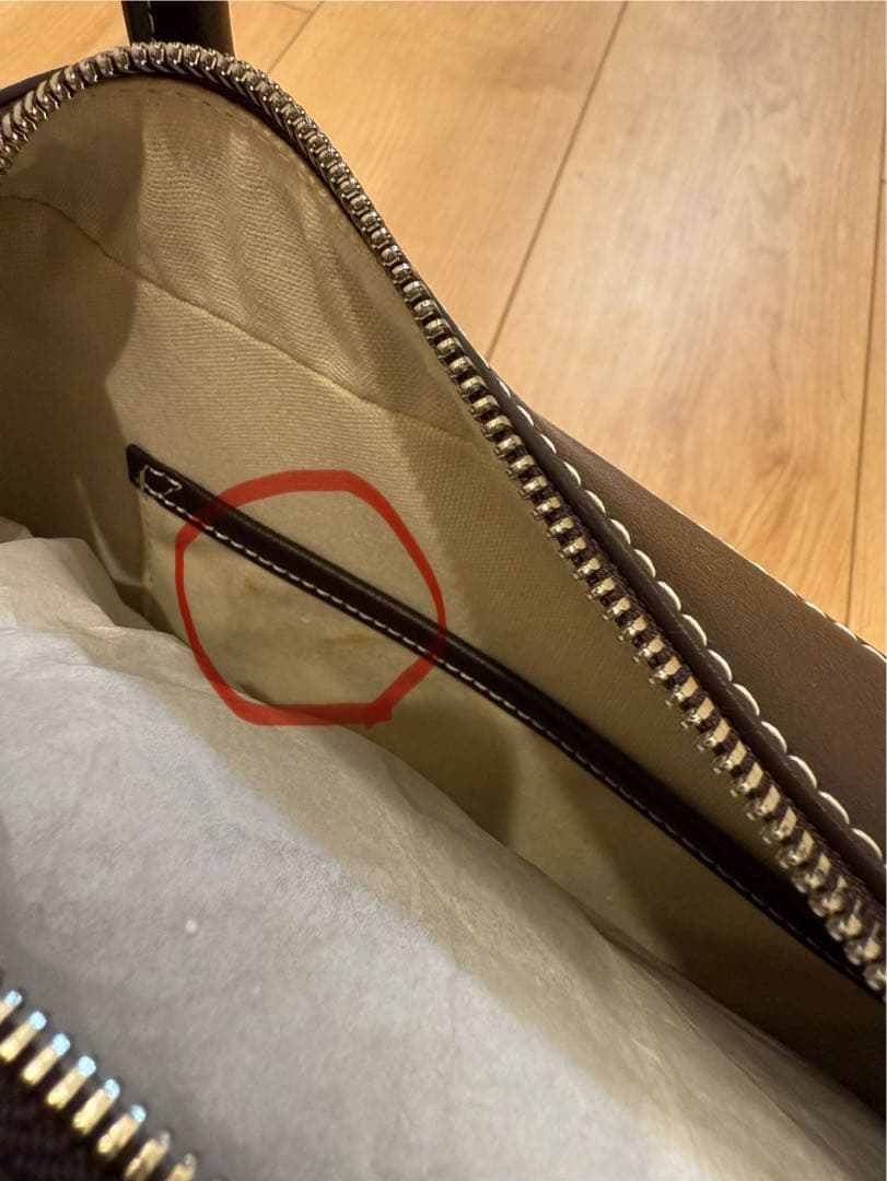 FOLNUA(フォルニュア)パウンドバッグ ブラウン ステッチ