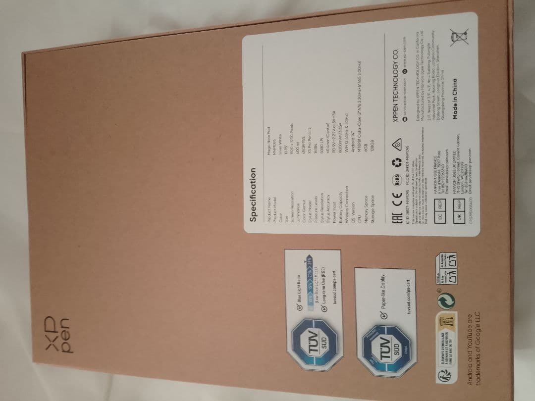 なな　XP-Pen Magic Note Pad 本体