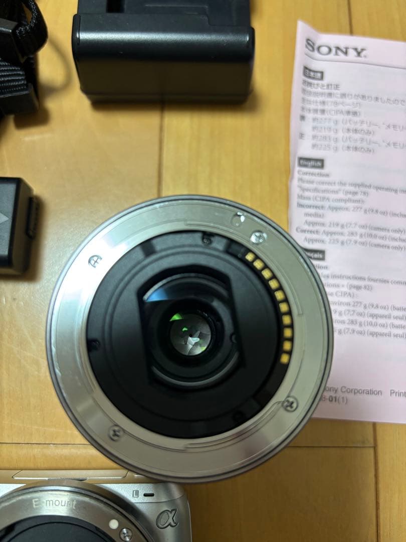 11/22まで　限定価格　SONY NEX-C3 動作確認&初期化済