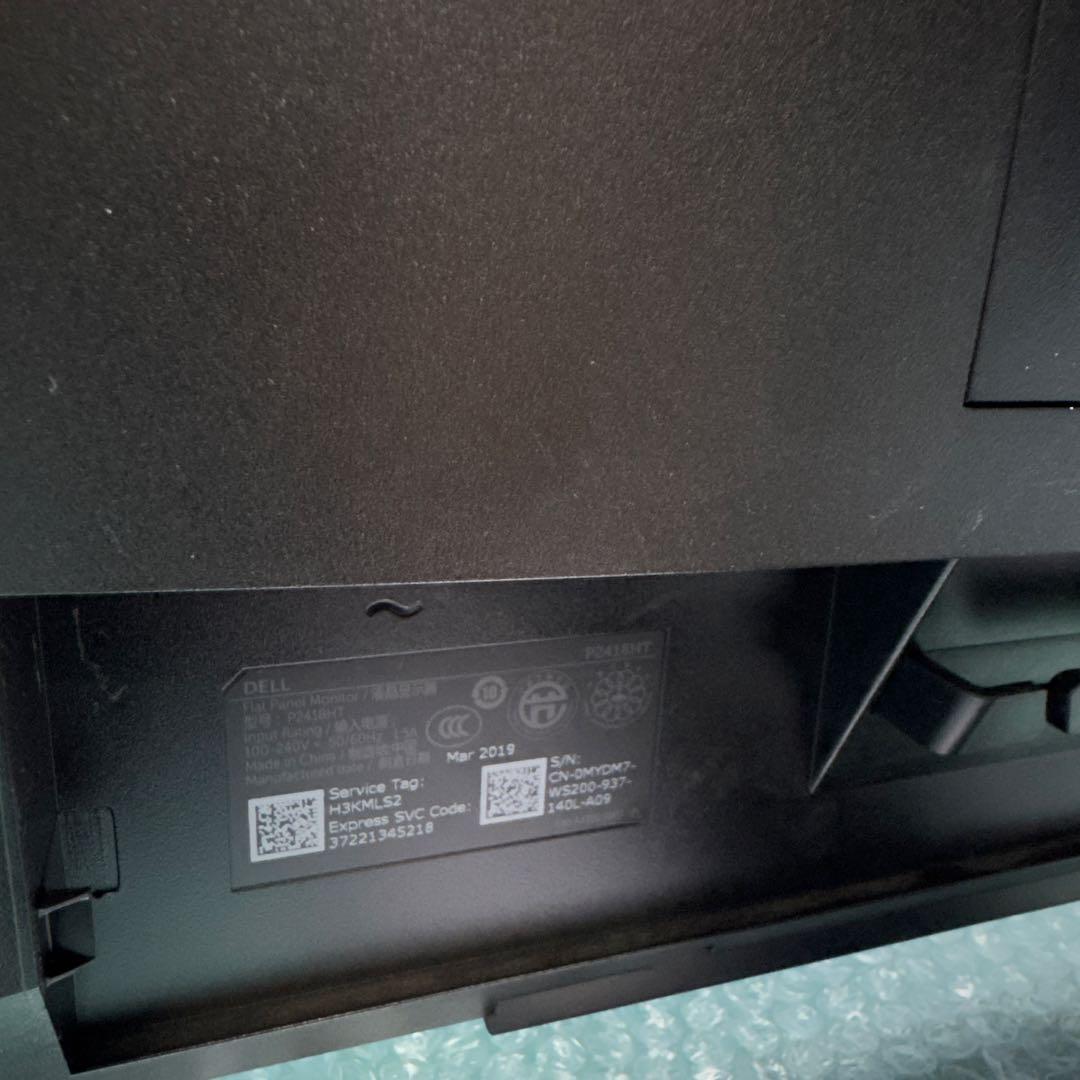 DELL P2418HT 23.8インチモニター　　ディスプレイ