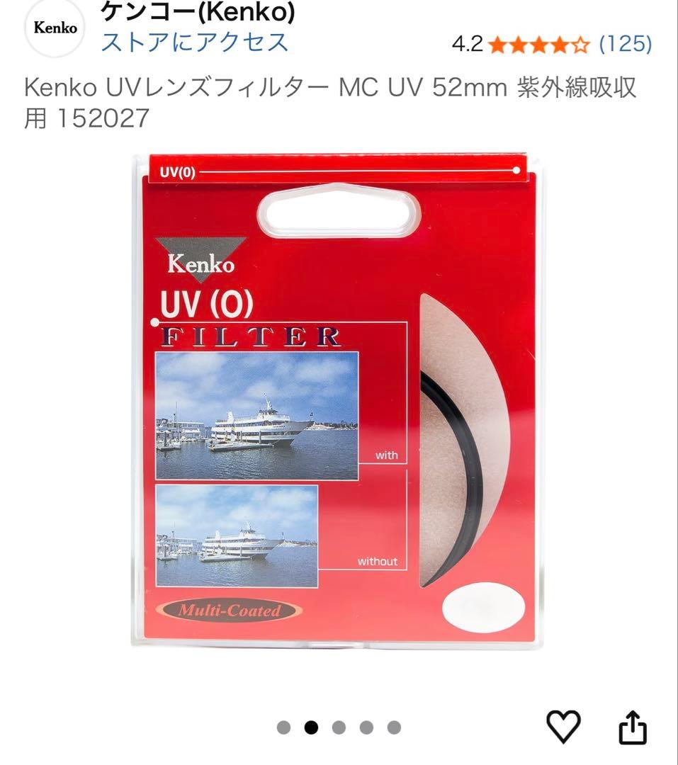 NIKON ニコン D5500 ダブルズームキット バッテリー2個 保証書付き