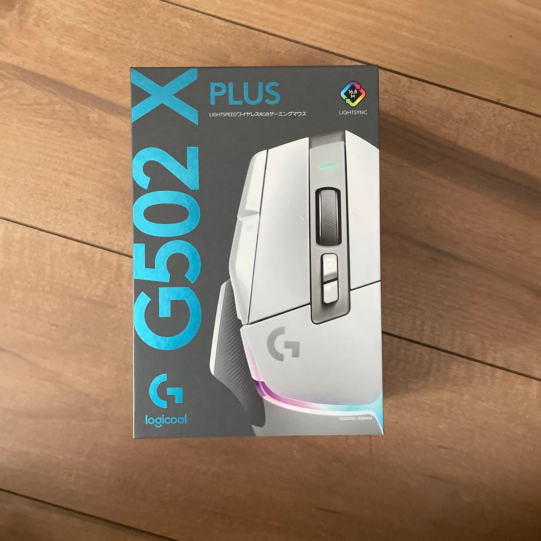 logicool G502 X PLUS ホワイト