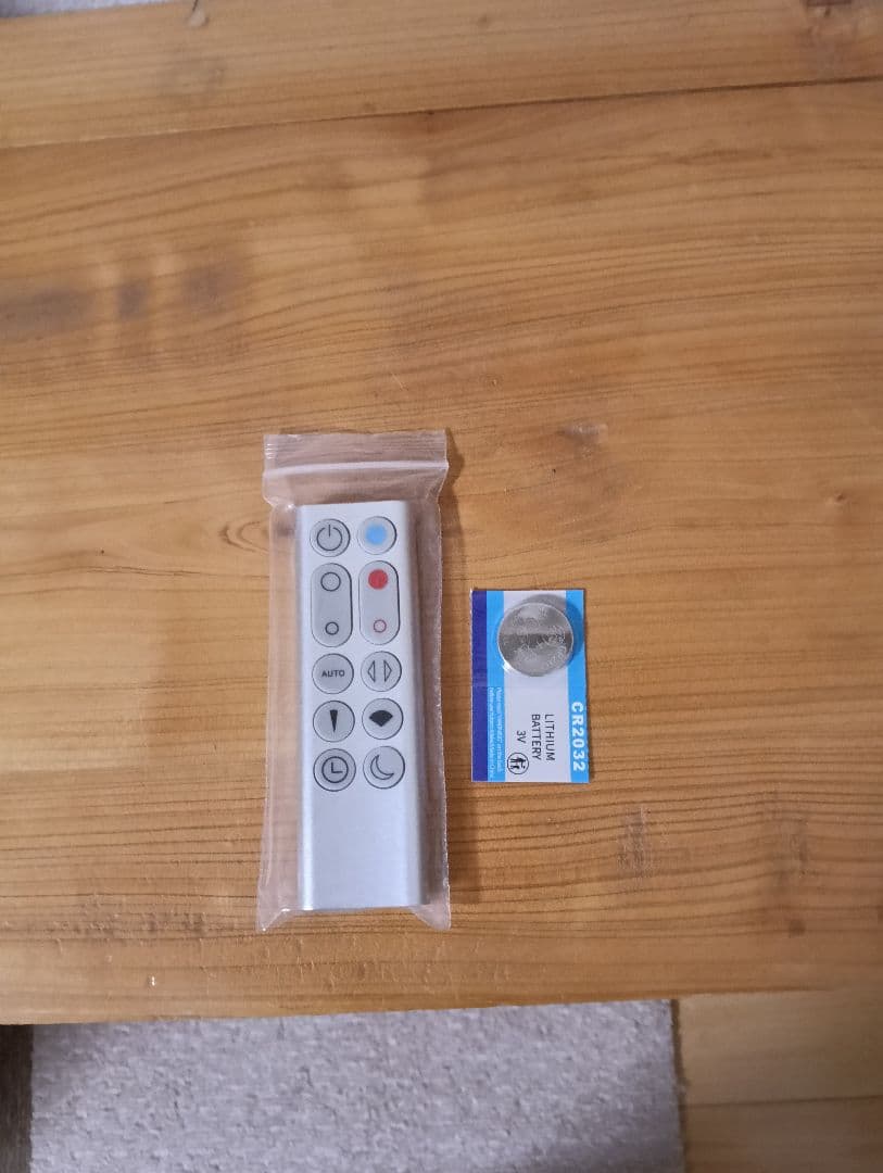 Dyson HP03 2020年製 hot＆Cool空気清浄機能付 かなりの美品