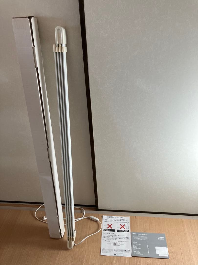 ウインドーラジエーター120～190cm 伸縮タイプW/R-1219 ホワイト