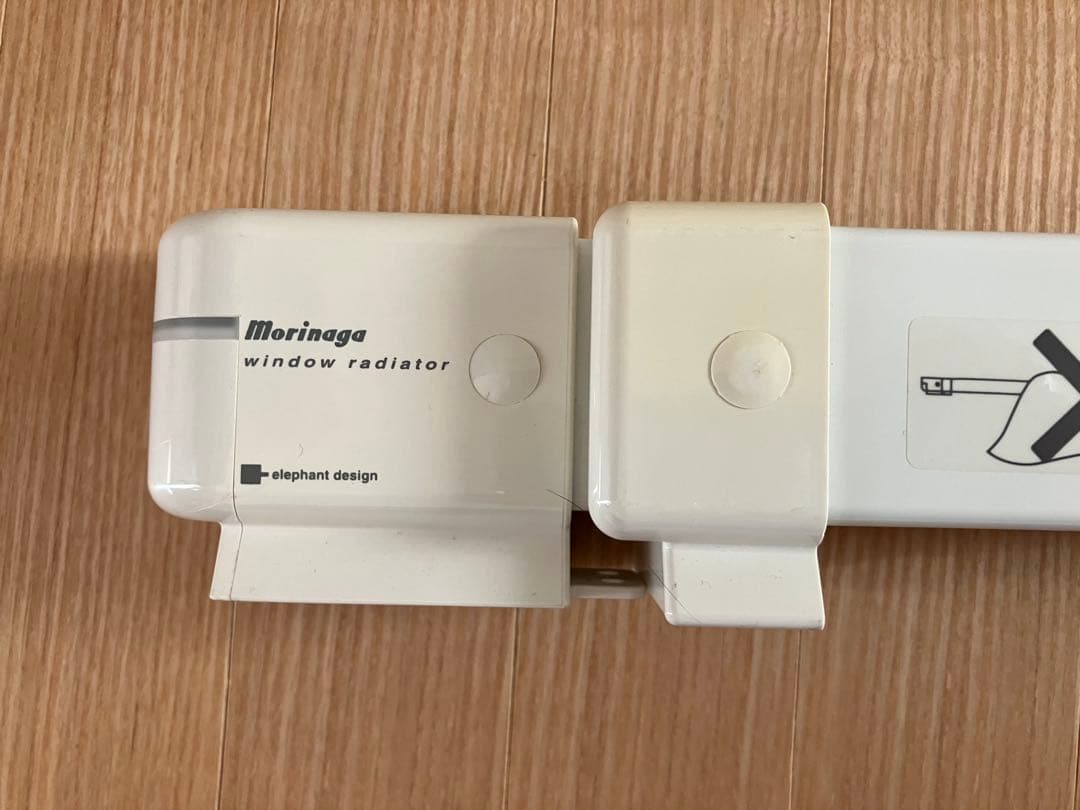 ウインドーラジエーター120～190cm 伸縮タイプW/R-1219 ホワイト