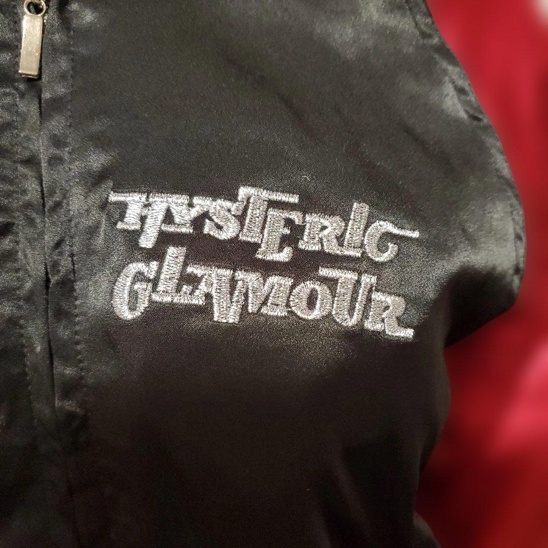 ヒステリックグラマー スカジャン ❇️新品未使用❇️