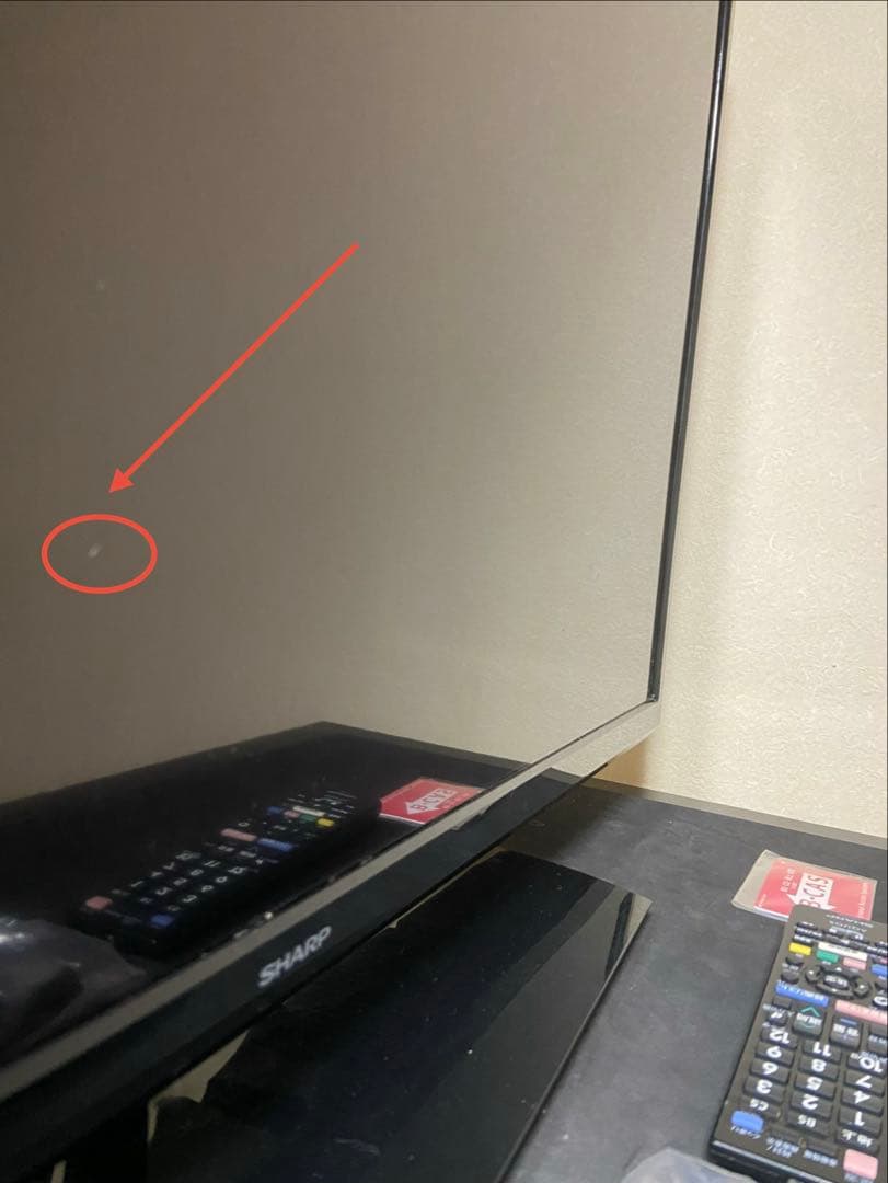 【今だけ優待価格】SHARP AQUOS 40型｜裏番組録画(USB-HDD)