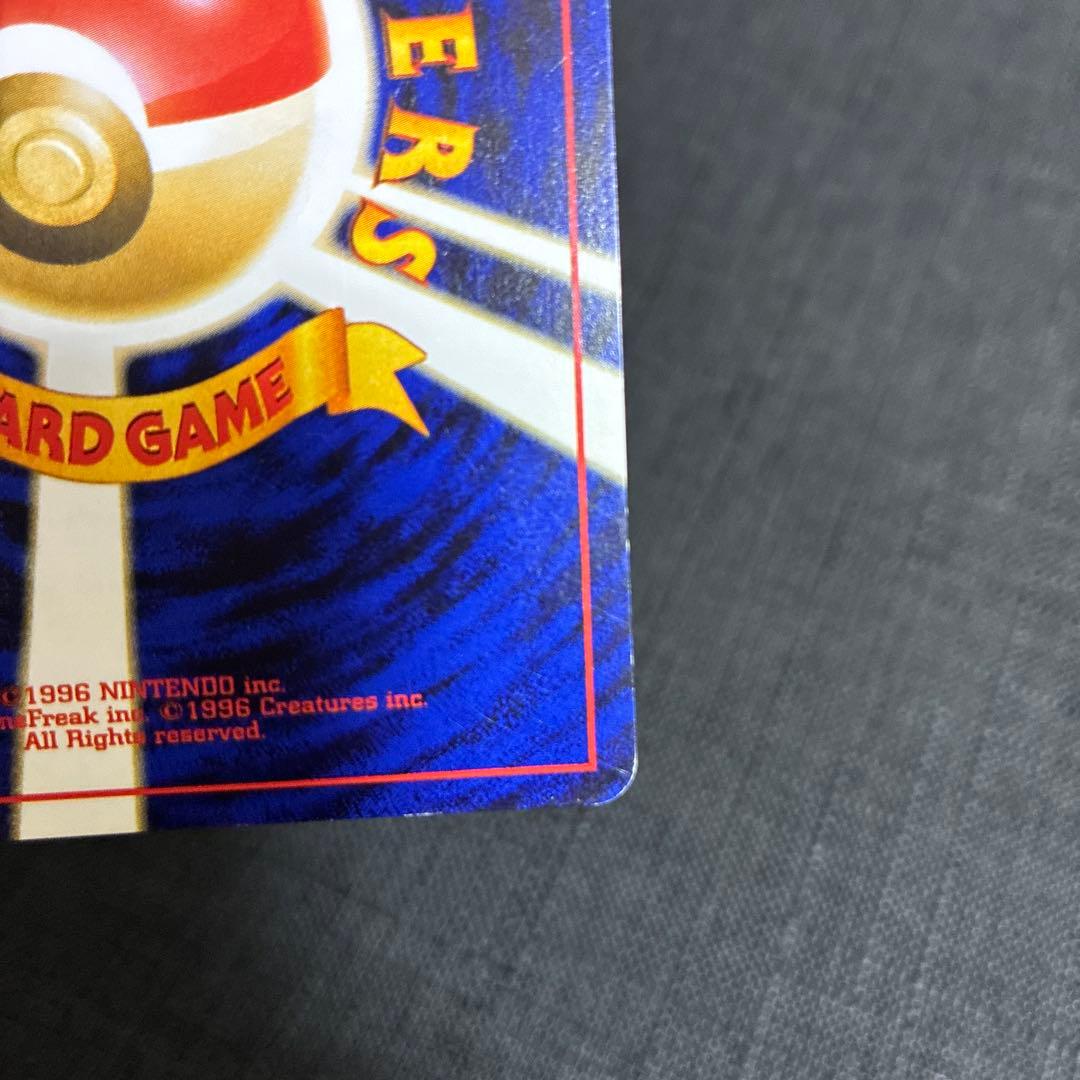 z*n様 ポケモンカード　旧裏　ルギア