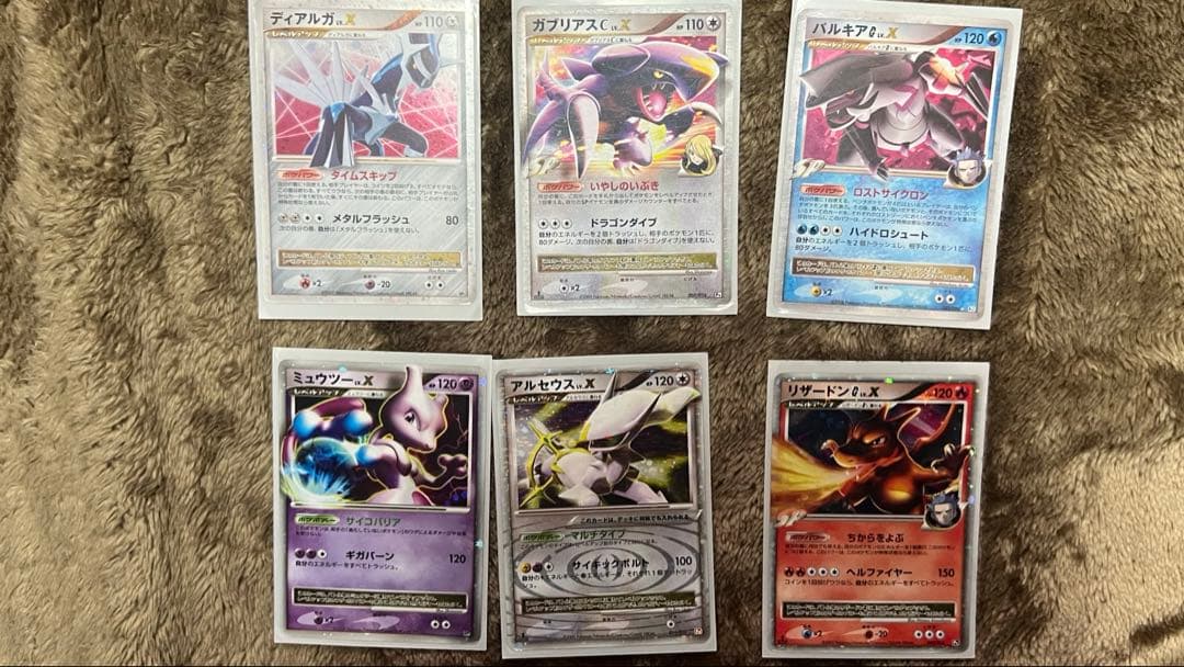 ポケモンカード　X.EX.GX.ランダムレシーバーまとめ売り
