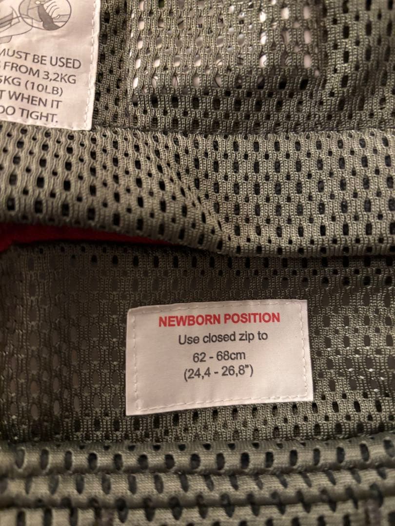 ベビーキャリア HARMONY（ハーモニー） ダークグリーン カーキ 抱っこ紐