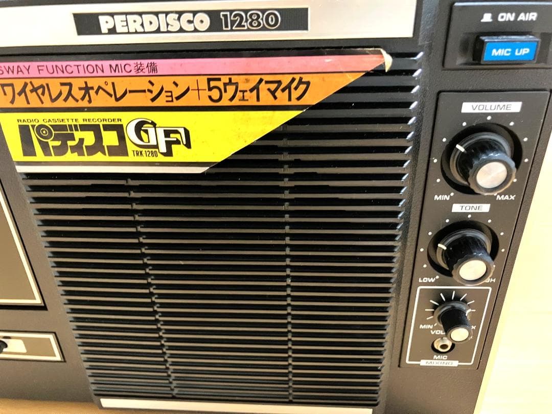 日立 FM/SW/MWラジオカセットテープレコーダー TRK-1280