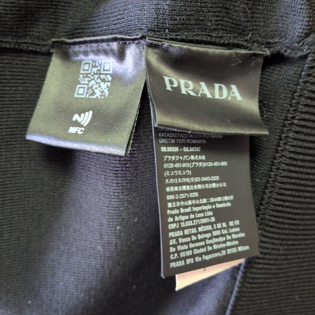 【値下可能】PRADA ニットナイロン切り替えブルゾンナイロンジャケット 50