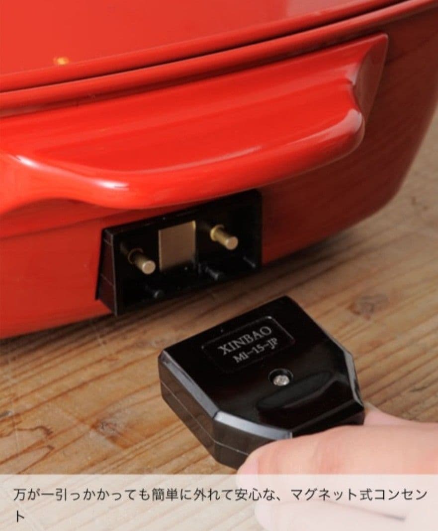 【新品未使用】BRUNO ホットプレート グランデサイズ　ブルーグレー