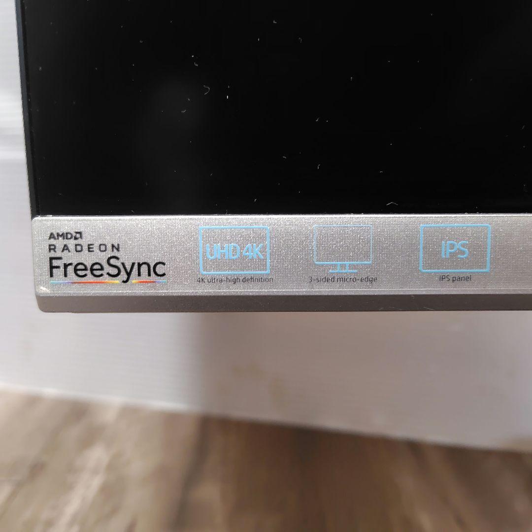 HP 27インチ 4K ディスプレイ