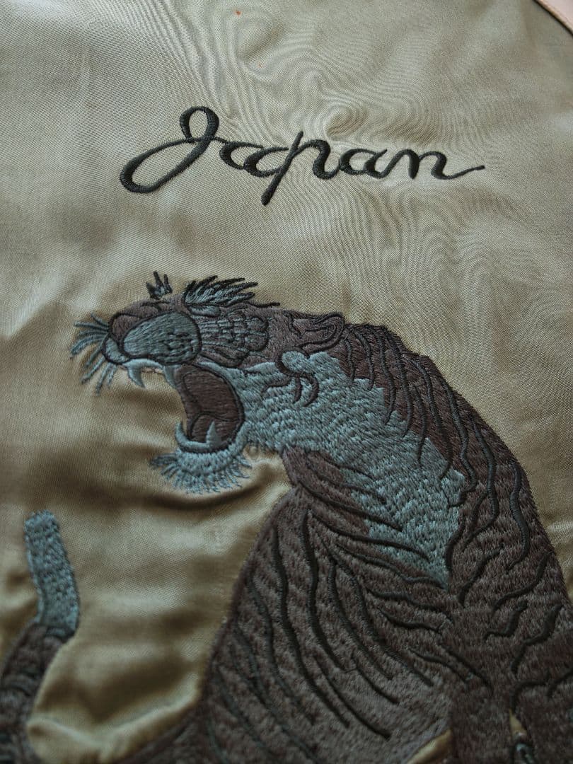 ability 日本限定 虎 スタジャン スタジアムジャケット サテン