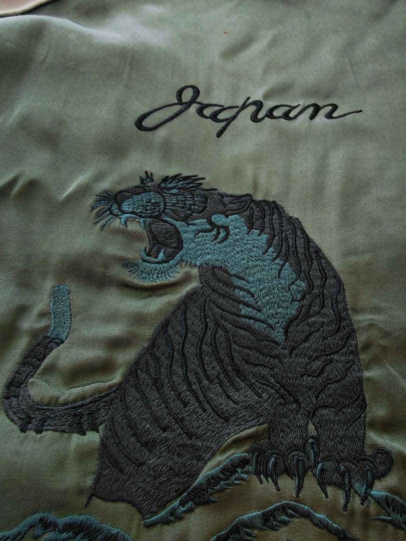 ability 日本限定 虎 スタジャン スタジアムジャケット サテン