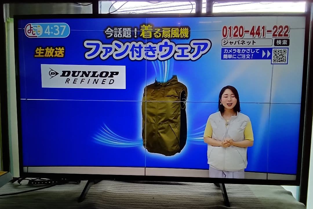 49V型4K液晶テレビPanasonic TH-49HX750HT ⑯