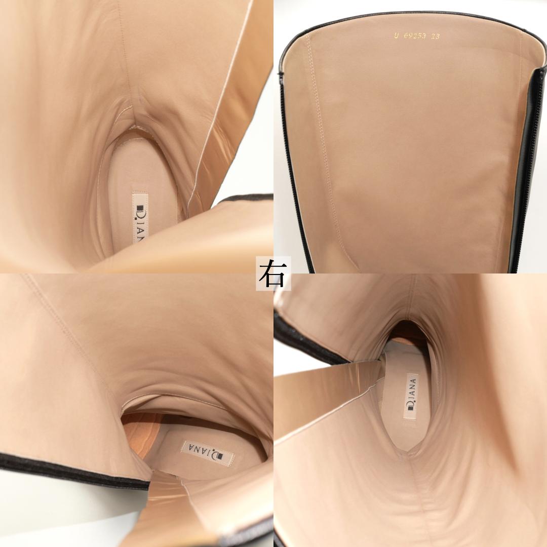 23　DIANA　ダイアナ　ロングブーツ　カーフ　黒　サイドジップ