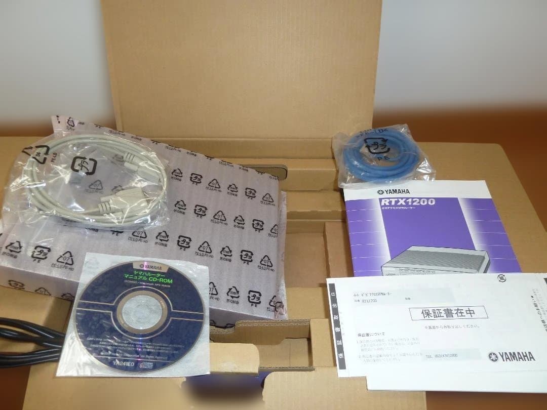【新品・未使用】YAMAHA RTX1200 有線LANルーター