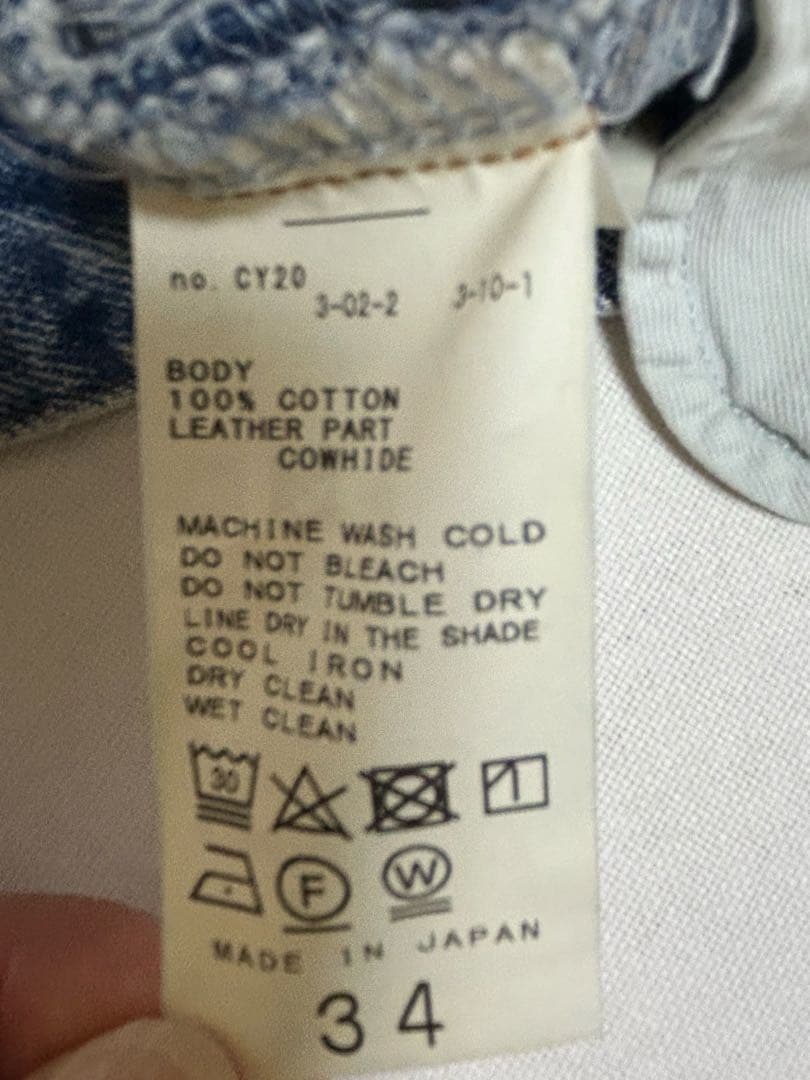 完売品 EVERYDAY I LIKE. タックバギーデニムパンツ ワイド　34