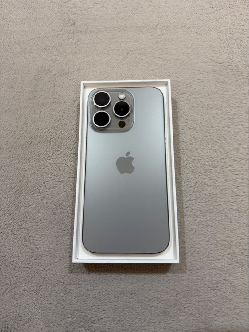 Apple iPhone 15 Pro ナチュラルチタニウム 256GB