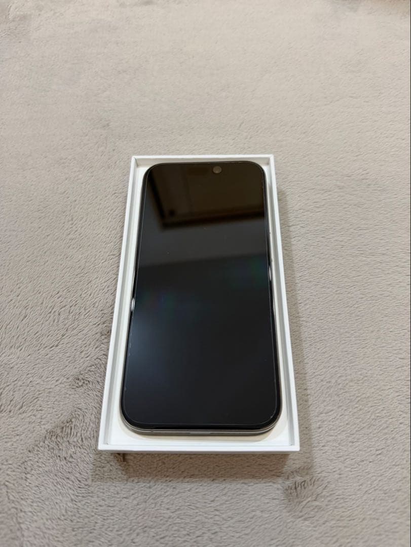 Apple iPhone 15 Pro ナチュラルチタニウム 256GB
