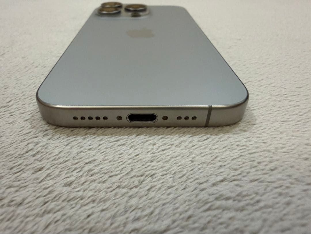 Apple iPhone 15 Pro ナチュラルチタニウム 256GB
