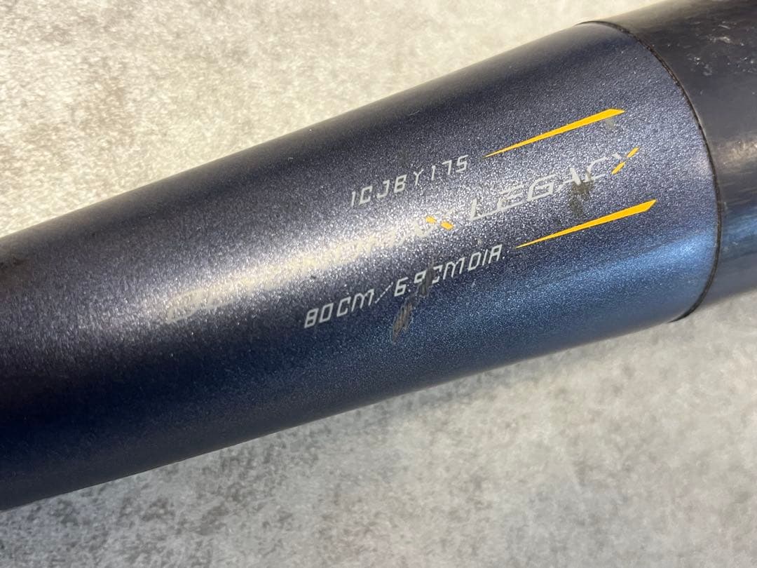 ビヨンドマックスレガシー少年用80cm トップバランス 専用ケース付き