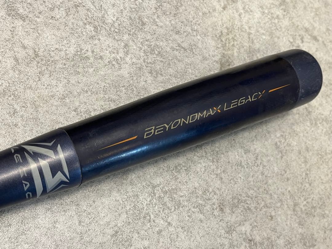 ビヨンドマックスレガシー少年用80cm トップバランス 専用ケース付き