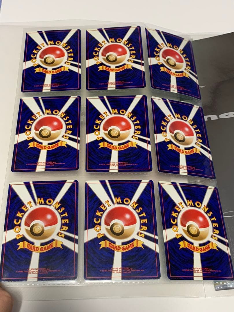 ポケモンカード　neo プレミアムファイル　9枚　未使用