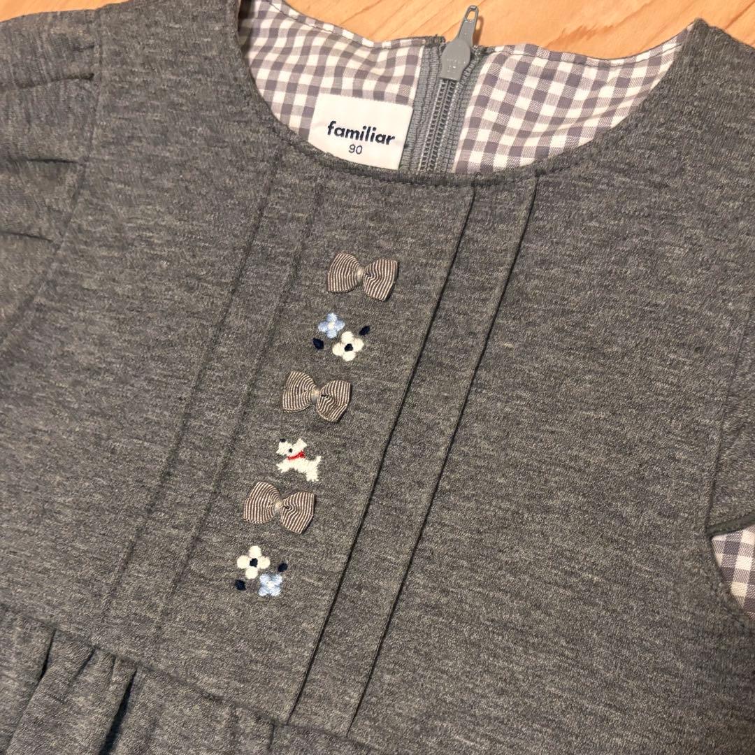★新品未使用familiar グレー フリル袖 ワンピース 90㌢