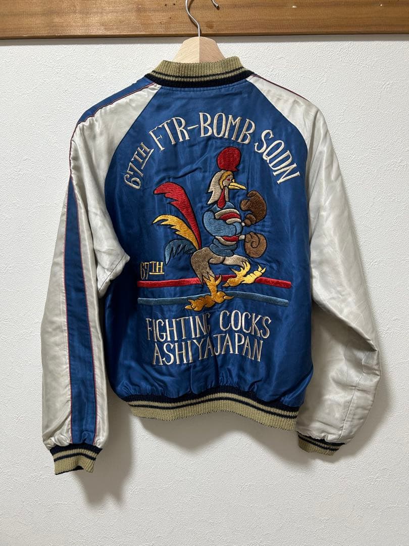 テーラー東洋FightingCooks×JapanMapリバーシブルスカジャンM