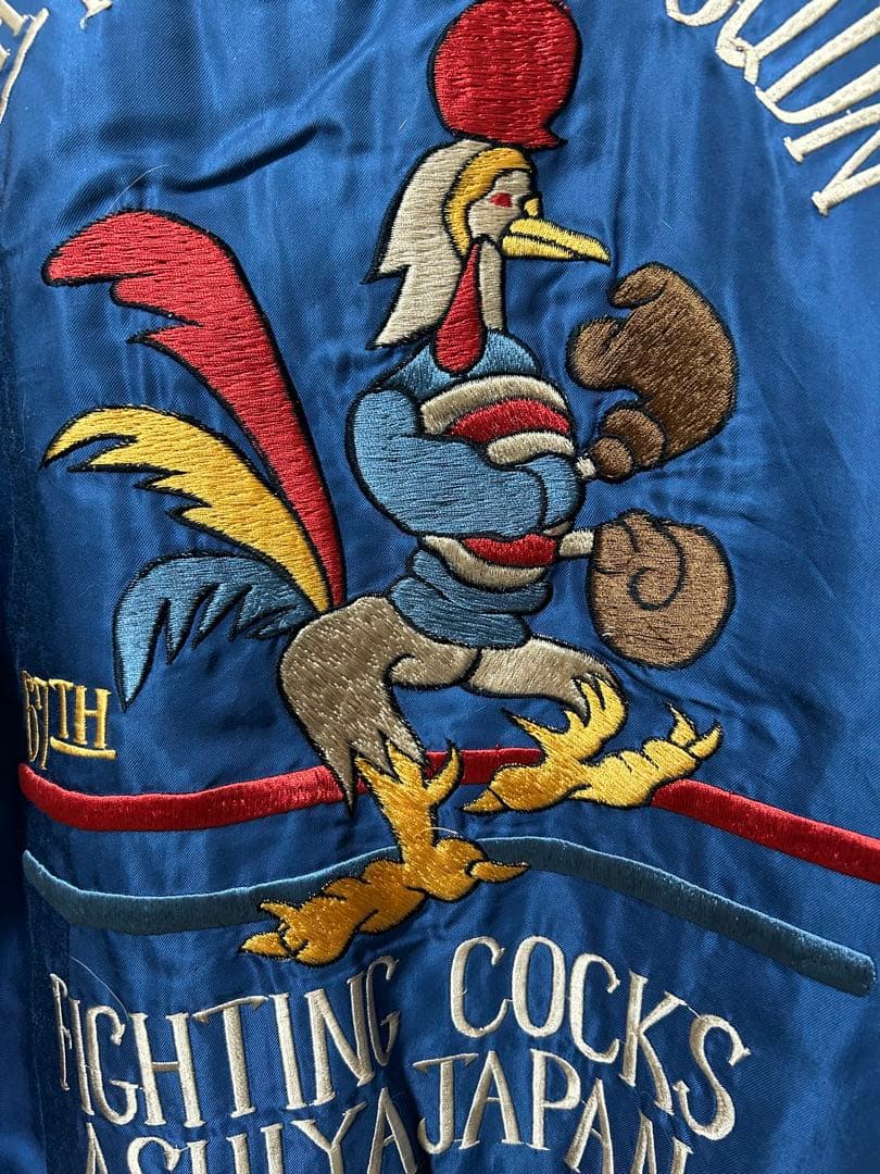 テーラー東洋FightingCooks×JapanMapリバーシブルスカジャンM