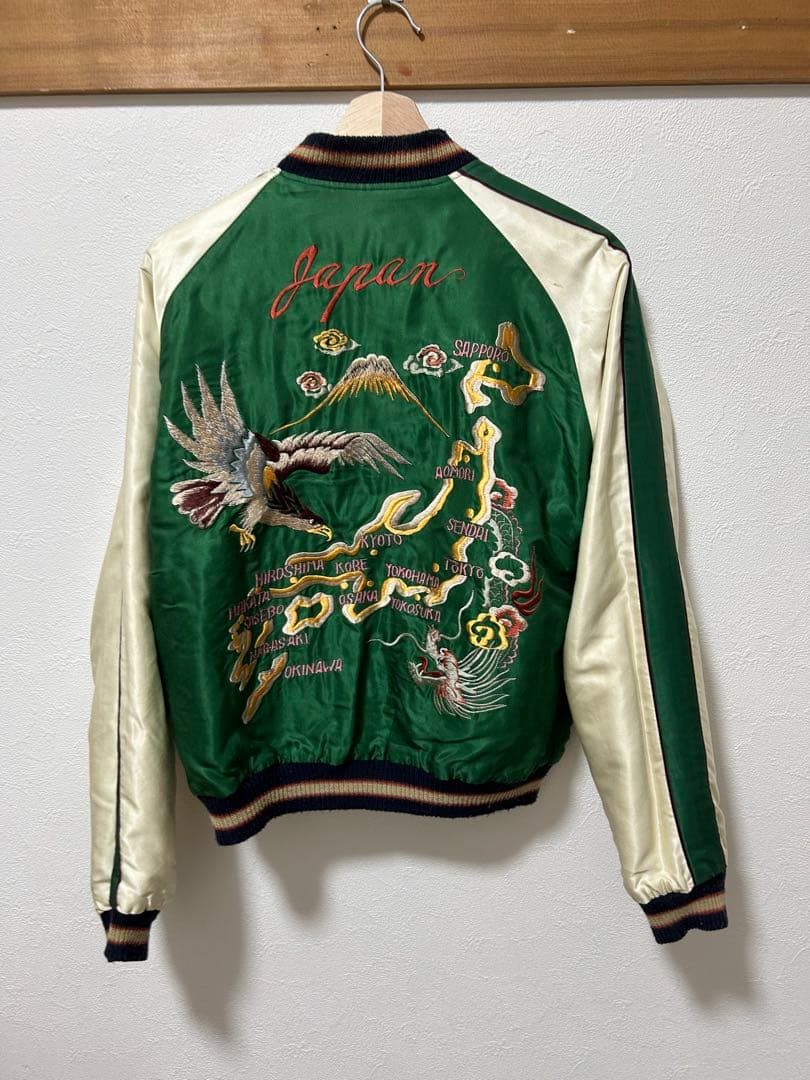 テーラー東洋FightingCooks×JapanMapリバーシブルスカジャンM