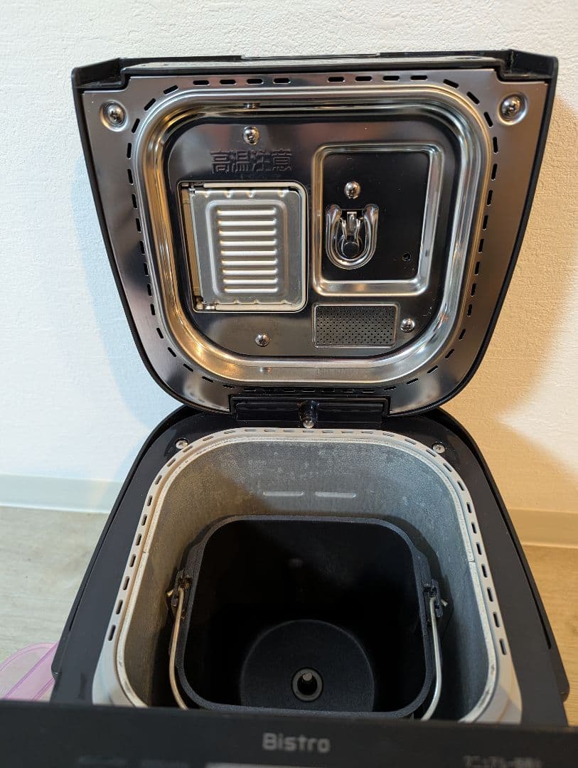 Panasonic SD-MDX4 ホームベーカリー ブラック