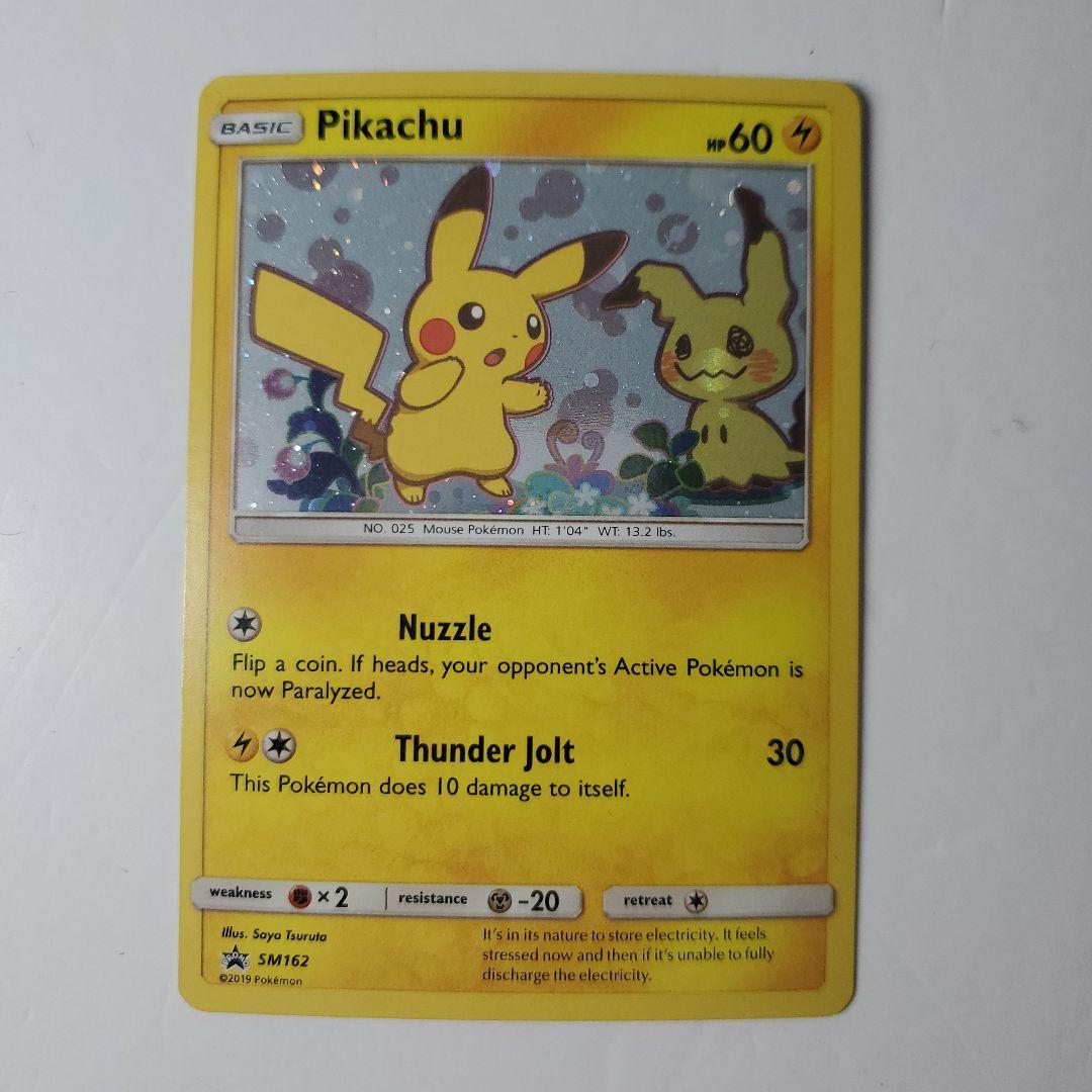 ピカチュウ　ミミッキュだよ　英語　プロモ　ポケモンカード
