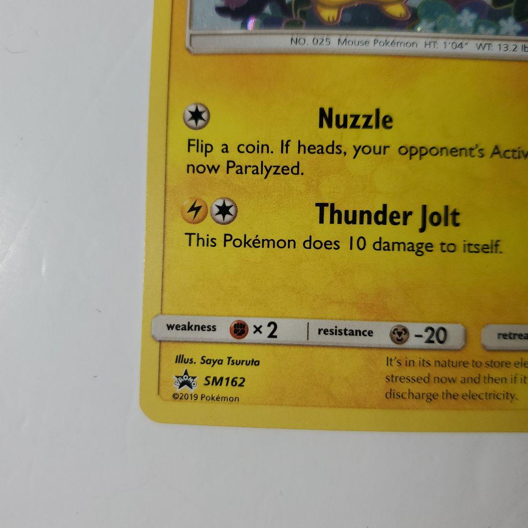 ピカチュウ　ミミッキュだよ　英語　プロモ　ポケモンカード