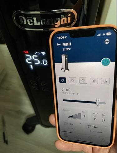デロンギ WiFiヒーター MDHAA09WIFI-BK