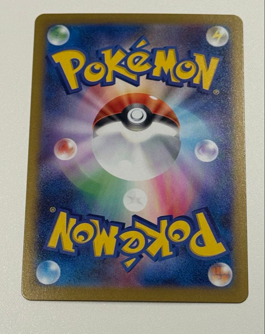 【値下げ不可】【ポケカ】SAR メイのはげまし（型番；115/080)