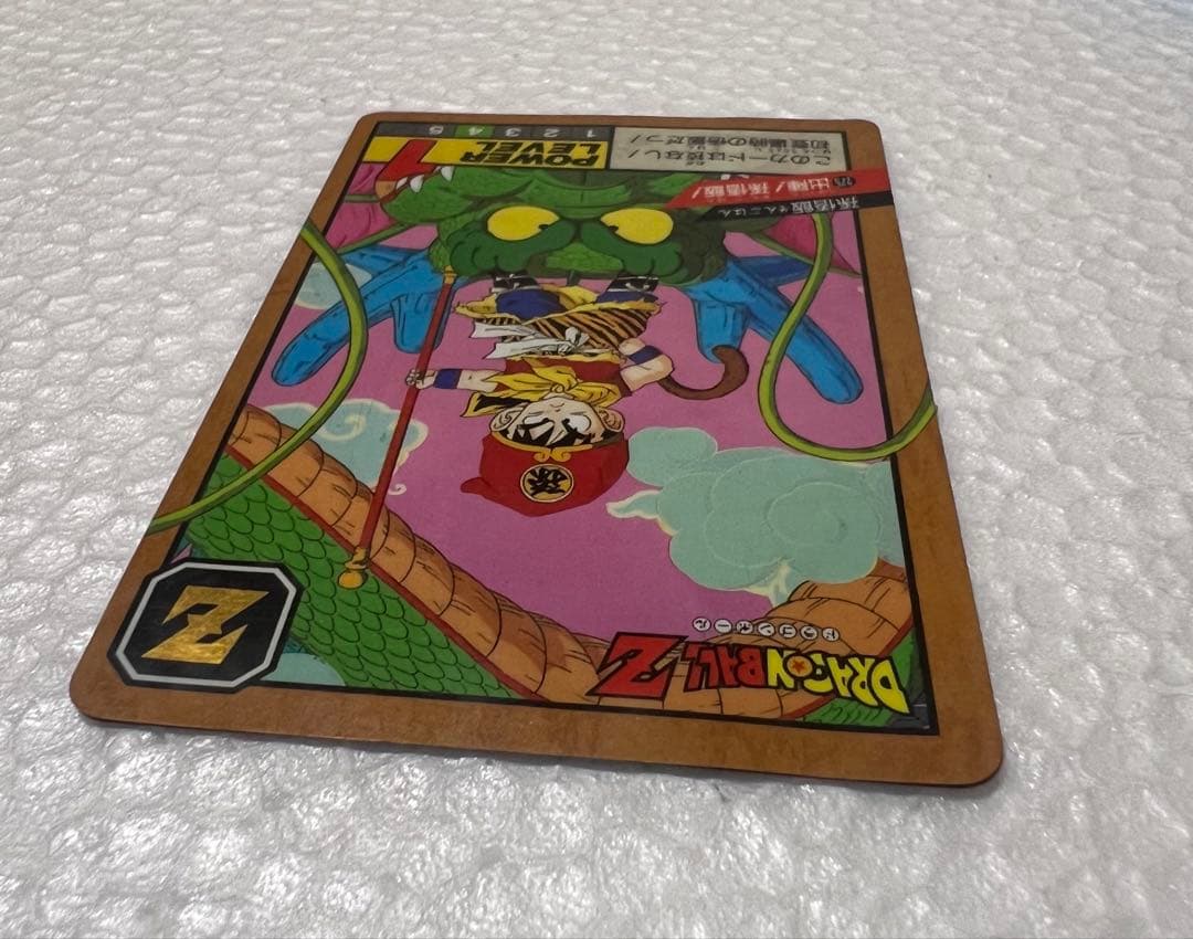 ドラゴンボール カードダス 初期　出陣　孫悟飯　昭和カード　レトロカード